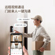 360 Dual-Kamera-Video-Türklingel 5max Dual-Kamera-Überwachung Smart Camera 400W Clear Smart Doorbell Electronic Cat Eye Wireless WiFi [Flaggschiff Hot Model] 360 Dual-Camera-Video-Türklingel [80% Kundenauswahl] Standard + 64G-Speicherpaket