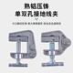 Dongxiaoliu power high voltage grounding clamp grounding wire clamp electrical insulated aluminum head grounding clamp personal security clamp single and double hole copper grounding clamp aluminum double hole grounding clamp