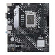 英特尔（Intel）13代酷睿CPU处理器 华硕610/660主板CPU套装 板u套装 华硕PRIME B660M-K D4 i7-13790F 盒装【五年质保】
