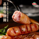 Neptune Black Pig Taiwanese Style Sausage Black Pepper Flavor Grilled Sausage 268g Pork content 87% barbecue ingredients