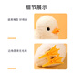 康迪拉家族儿童发条毛绒小鸡学爬玩具鸭子婴儿抬头训练1-3岁宝宝生日礼物