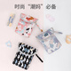Disney Multifunktional Baby Windeln Aufbewahrung Beutel Baby Windeln wasserdichtes Aufbewahrungsbeutel Portable Windeln Bag Tarnpulver: Windelnsack
