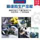 
Bearing 692Z 693Z 694Z 695Z 696Z Micro 697Z 698Z 699 Small Bearing 693ZZ3*8*4 Others