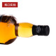 云顶SpringBank云顶 坎贝尔镇单一麦芽威士忌苏格兰原装进口洋酒 云顶10年