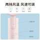 Mijia Xiaomi Hair Dryer Negative Ion Hair Care Foldable H100 Pink