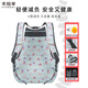 Kara Sheep Schoolbag Grundschule Schülern 3 bis 6 U-förmige Belastungsreduktionsstreifen Junior High School Schüler Mittelschüler Frauen Rucksack 5266 Nackt Donuts