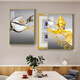 Yusenyi Restaurant Electric Meter Box Two-Link Decorative Painting Light Luxury No-Puncture Distribution Box Main Switch Box Covering Multimedia Box 15838/15839 40*60 (accommodation 30*50) Left Sub-Push Push Pull