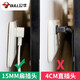 Bull Socket Ultra-Thin-Stecker, Ultra-Flat-Kopf-Sockel Dünne Flach-Stecker-Platine an der Wand und zwei Fuß-Stecker Drei-Loch-Kleinstock-Konverter, Verdrahtplatine für Reihenstecker mit Draht [Ultra-Thin-Stecker] 1,8 Meter 3 Stecker Position 3 USB B403U