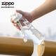 ZIPPO student sports water cup large capacity plastic cup summer tritan water cup sports water bottle fitness accompanying water bottle pop-up cap polar white 800ml