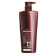 Vs sassoon shampoo/conditioner für Frauenreparaturperm Färben Haar trocken Verbessert krisse weiche und glatte Haarpflege Reparaturenreparatur Reinigungsset 750 ml