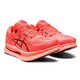 ASICS SICS/ASICS MEN CLASSIEREN SHOUS OUTDOOR RUNNING METARIDE PUSSCHLIESSEN LANGEN DISTEMENT AMMARTRAUBEL 1011A967 Sunrise Rot/Mitternacht 44