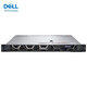 戴尔 （DELL）PowerEdge R450 1U机架式服务器主机整机ERP计算存储数据库共享deepseek 1*银牌4310 12核 2.1G 32G内存/4*2.4TB 10K/H755