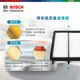 Bosch (BOSCH) car air filter 2974 Mazda 6 Atez Mazda 3 Angkesela/CX5/4/CX8