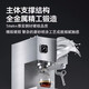 
Baicui Coffee Machine Dual Boiler Double Water Pump Household Retro Full Semi-Automatic Italian Coffee Machine with Steam Milk Froth Small All-in-One Machine Semi-Commercial PE3888 White-with Bean Grinder