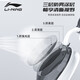 李宁（LI-NING）泳镜男女高清防雾游泳镜成人儿童舒适防水泳镜泳帽套装295-4