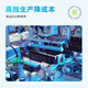 连盛Q2612A硒鼓适用惠普打印机硒鼓HP1010 1012 1018 1020plus 1022 M1005墨粉盒3015 3050 M1319f MFP墨盒