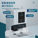 得力 14667财务自动凭证装订机 会计文件资料档案打孔机 热熔胶管电动打孔柯蕴装订机 14667装订机+6CM装订厚度+语音+激光定位