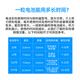 Xiwanbo hearing aid accessories special battery a13 zinc air a10 button electronics a312 original a675 Siemens extra power 13 [10 boards 60 pieces]