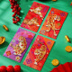 Xinxin Jingyi Spring Festival Red Envelope Bag Red Packet 2023 Picture New Year New Year Festival High-end Creative Red Envelope Bag New Year Thickened High-end New Year's Pack 4 Packs