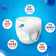 Home Debao Ultra-dünner Wallauter Pull Hosen Baby Blue Whale Windeln Ultra-dünne atmungsaktive Kleinkindhosen für Jungen und Mädchen offizielle Website 4xl 104 Tabletten empfohlen (17-21 kg)