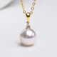 Queen of Pearls G18K gold inlaid real diamond pearl pendant single round Akoya pearl necklace for girlfriend