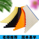 SWAN排箫16管18管32管36管初学入门C调单排箫双排箫树脂塑料定制款 32管米黄色