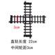 
Old-style steam train accessories children's toys passenger car truck car truck car wood car special car electric track simulation train model toys large alloy front + remote control + battery + charging cable