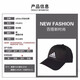 adidas adidas hut Männerhut Frauenhut 2024 New Sports Hut Sun Protection Casual Hut Baseball Cap Baseball Cap Tennis Cap FK0891 Schwarzer Klassiker Stil