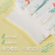 Baby Urination Jirt Artefact Baby Ring Diaper Wet Amperproofproof and Faking Washable Cotton Bed Wet Wet Children's Training Training Ciders Pantal