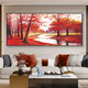 Картинка в картинке Деревья удачи Декоративная живопись Гостиная Диван Фон Восточная настенная картина Кленовый лист Золотой проспект Природный пейзаж Картина Удачи - Цзыци Донлай L3294 80*40 см золотая рамка подходит для ресторанов