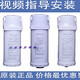 
Qinyuan Water Purifier Filter Cell KRL6903/3953/5003/3913/2005/6901/6913PGP Composite PGP Composite Filter Cell