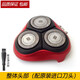 Zler for Philips Razor Head Pt710 Pt735 Pt866 AT800 Держатель лопатки сетчатой ​​крышка сетки, дверь, цельная голова, серебряная голова (с подходящей головой резак)