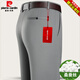 Pierre Cardin (Pierre Cardin) Pantalones casuales de seda de mulberry Pantalones de verano de patas rectas de verano Pantalones elásticos de la delgada