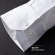 Shanshan DP no-iron 80-count pure cotton long-sleeved shirt men's business casual striped skin-friendly anti-wrinkle men's shirt