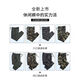 
Zuosike work wear labor protection pants in summer construction site work pants for men wear men's work work trousers spring and autumn 829 summer thin styles Six pockets tying pants 4XL/190 [weight 180-200 Jin [Jin equals 0.5 kg]