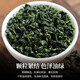 Chen Yifan Tieguanyin New Tea Tea Orchid Oolong Tea Eliminates Qingqing Fragrance Tea Bag 500g Self-drinking Food Tea