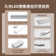 Jiguang LED smart wireless charging ultra-thin human body induction magnetic suction wardrobe entrance cabinet kitchen night light
