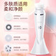 VLVEE Facial Cleansing Instrument Electric Facial Washing Instrument Facial Pore Cleaner Beauty Multifunctional Facial Washing Instrument Goddess Powder 4 Brush Heads + Foaming Net + Hair Tie