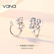 Vana four-leaf clover non-pierced ear clips girls silver earrings earrings birthday gifts for girlfriends and wives four-leaf clover ear clips