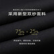 
Manian Kangaroo Suit Set Men's Korean Slim Small Suit Professional Groomsman Clothing Groom Wedding Suit Business Black Three-Piece Set [Top + Pants + Shirt] L