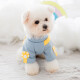 Bad Little Pet Autumn and Winter Pet Dog Clothes Cat Clothes Bichon Frize Schnauzer Small Dog Clothes Teddy Puppy Cat Clothes All Seasons Casual Sweatshirt L Size [Recommended 8-11Jin [Jin equals 0.5kg]]