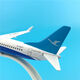 16cm Xiamen Airlines alloy aircraft model Xiamen Airlines Boeing B737 simulation static solid metal gift ornaments