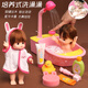 mimiworld lavage parfum enfants habillage de simulation de poupée
