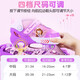 Disney skates children's roller skates set for women adjustable roller skates for men beginners Sofia suit M size