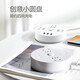 BULL socket/socket board/socket strip/socket strip/plug strip round socket 4-position master control switch 1.8 meters GN-R2220