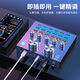 Good Shepherd Sound Card Live Equipment Set Singing Microphone Mobile Phone Computer Recording Douyin Live Broadcast Voice Changer External Outdoor National K-Song Full Set Special Microphone Condenser Wheat V8 Bluetooth Light Effect Black + Large Diaphragm Wheat 3-meter Headphones + Microphone Stand
