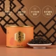 Bama Tea Industry Special Grade Black Tea Jinjunmei Fujian Wuyi Mountain Core Production Area Tea Round Can 80g