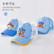 汪汪队立大功（PAW PATROL）儿童帽子男童春夏遮阳网眼帽小孩太阳帽宝宝鸭舌棒球帽PA1342  52