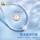 CHINA GOLD Broken Silver Pearl Necklace Women's S925 Silver Light Luxury Niche Design Clavicle Chain Wedding Gift for Girlfriend Birthday Today/Next Day Delivery* Broken Silver Necklace Medium Gold Gift Box + Certificate