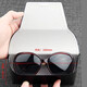 Caja de gafas de sol de gafas de alta gama de Longfeng Caja de gafas de sol grande Caja de almacenamiento Caja de ojos portátil y grande Modelo de celebridades de Internet Negro